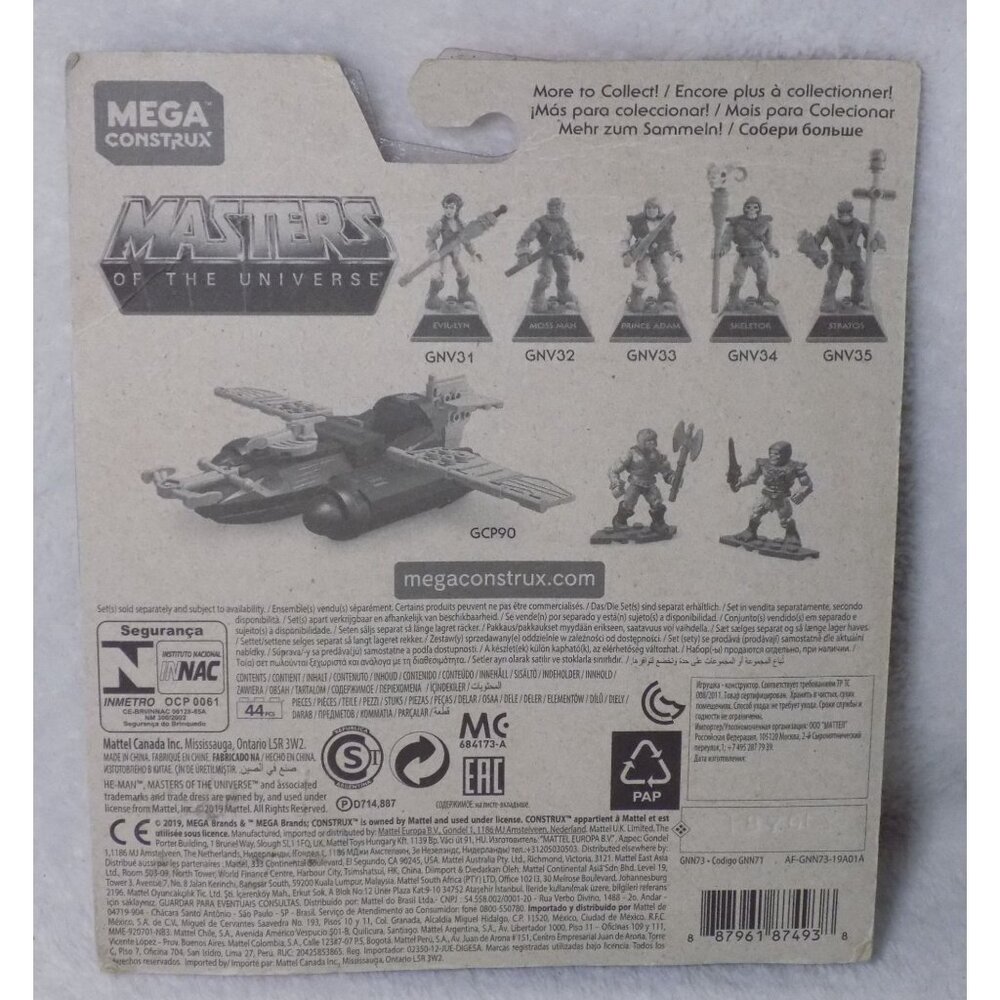 MEGA Heroes He-Man Vs. Beast Man Buildable Micro Figure Set - Picture 2 of 3